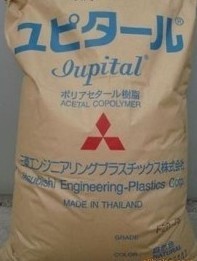 低粘度超高流动性注塑级POMF40-03E9030日本三菱工程标准产品