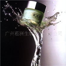 外贸化妆护肤品加工多年出口经验全套自动生产设备加工能力强