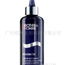 防脱发产品加工可代加工多种剂型(膏霜乳液精油)