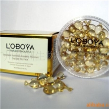 多功效精华素软胶囊/补水保湿美白抗皱祛斑精华素软胶囊/天然植物