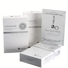 胶原蛋白蚕丝面膜/灭菌生产GMP达标生产企业全套自动生产设备