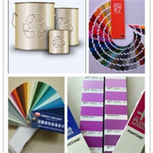 供应五金模具油漆（RAL/PANTONE)，颜色可调配