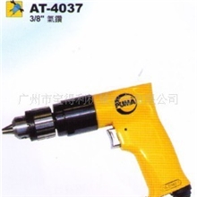 PUMA巨霸棘轮扳手AT-4037