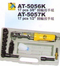 PUMA巨霸棘轮扳手组AT-5056KAY-5057K