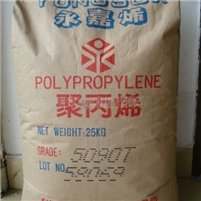 供应高冲击PP4204台湾永嘉标准产品