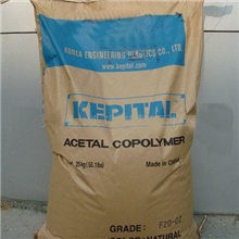 供应中粘度POM韩国工程塑料FG2015标准产品