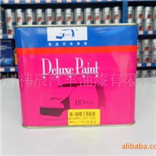 （大量供应）（汽车油漆）琥珀2.5升固化剂