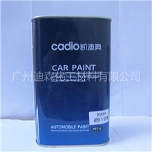 厂家直销凯迪奥通用A999超快干清漆亮光清漆