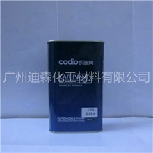 汽车漆厂家提供优质KDA305防走珠水工业漆涂料批发