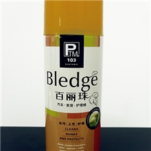 供应柠檬百丽珠