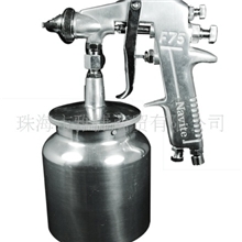 供应F-75S下壶喷枪