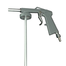 批发珠海雅捷车底/地盘装甲枪