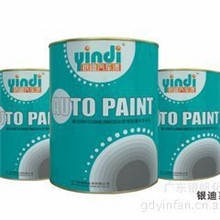 银迪汽车漆【厂家供应】