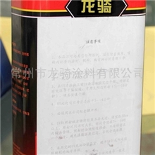 进口原料汽车UV修补漆/汽车UV漆/汽车UV清漆/汽车U修复漆