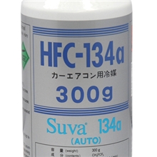 供应制冷剂、雪种、冷媒&mdash;杜邦（300g）