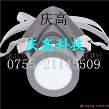 美国3M3200防毒面具