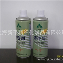 专业供应质量保证碳氢清洗剂超声波清洗剂环保清洗剂