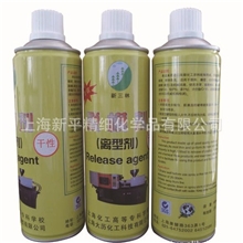 厂家直销优质耐用品质保证混凝土脱模剂干性脱模剂