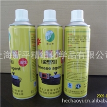 生产销售品质保证聚氨酯脱模剂注塑脱模剂