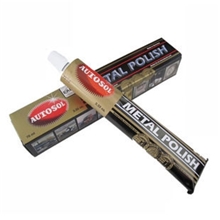 德国|AUTOSOL金属擦亮膏|AUTOSOL抛光膏|欧德素金属擦亮膏|省铜膏
