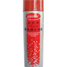绣花专用喷胶、电脑绣花胶价格、银丝绣花喷胶批发|固尔奇655喷胶