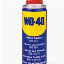 深圳厂家专业经销wd-40万能防锈剂产品