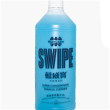 经销代理美国银晶工业清洗剂深圳欧德素