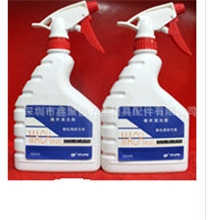 深圳厂家热销供应机床清洗剂