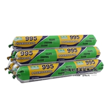 佳益995中性硅酮结构密封胶优质防霉防水耐候结构胶(黑白灰)