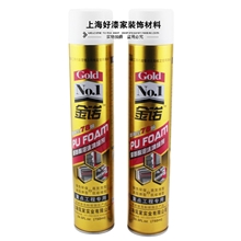 金诺管式发泡剂750ml门窗堵洞泡沫填缝剂发泡胶/泡沫胶