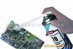 批发自喷漆三防自喷漆,快干绝缘漆,自喷绝缘漆