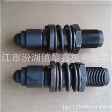 塑机配件弹簧喷嘴弹簧射嘴39*239*3规格齐全