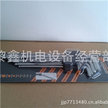 手动扳手内六角扳手套手动工具