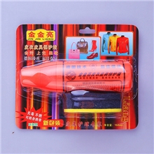 （全国低价批发）皮衣皮具皮革防腐防潮清理上光护理保护液