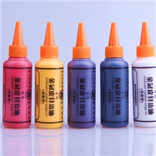 正品金冠皮边油（环保型系列）