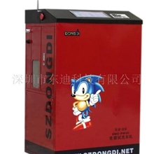 （热）供应洗车机洗车高压洗车机