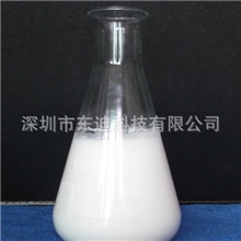 供应轮胎蜡最新橡胶轮胎蜡镀膜液爱车必备养护产品