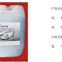 供应大型洗车机全自动洗车机的洗车液东迪DMC-030