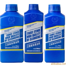 发动机多项清洁剂汽车保养清洁剂