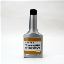 发动机清洗剂厂家汽摩清洗剂发动机清洗剂