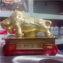 牛哥香水清香型牛气香水