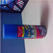 摩托车化油器清洗