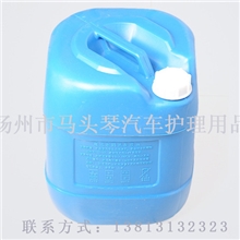 特价供应高泡洗车液汽车洗车液汽车用品浓缩洗车液汽车用品