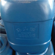 销售汽摩清洁剂高泡洗车液汽车清洗剂洗车液泡沫汽车洗车