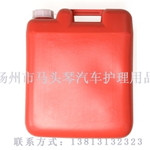 专业供应汽摩清洁剂机头水