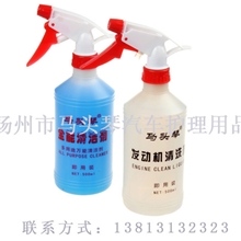 厂家直销高品质清洁剂发动机清洁剂品质保证