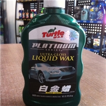 专业汽车用品车蜡美国正品龟牌车蜡白金蜡T412