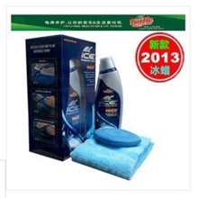 专业汽车用品车蜡美国正品龟牌冰蜡T468量大从优特价清仓