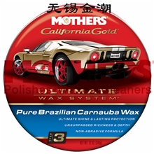 汽车用品招商加盟美国正品车蜡MOTHERS05550加州金牌巴西棕榈蜡