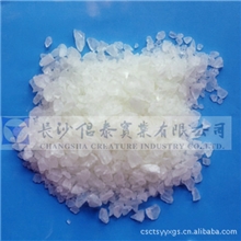 醛酮(聚酮)树脂KR-120